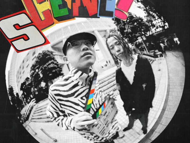 SCENE! (Single)