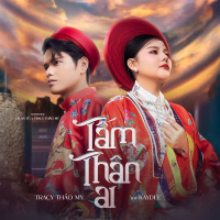 Tấm Thân Ai (Single)