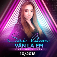 Sai Lầm Vẫn Là Em (Single)