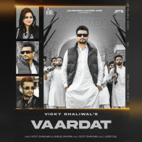 Vaardat (Single)