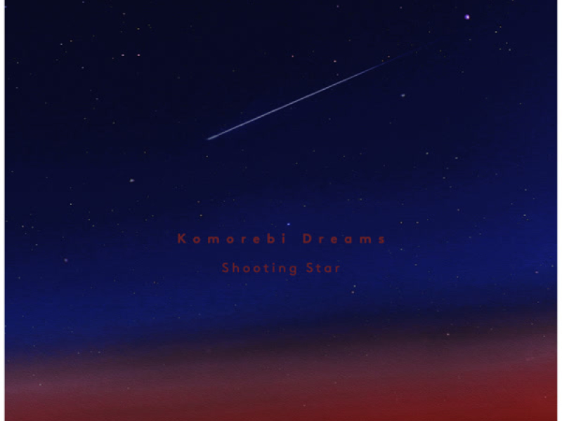 Shooting Star (Single)