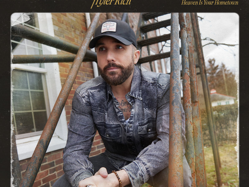 I Know You Do (Single)