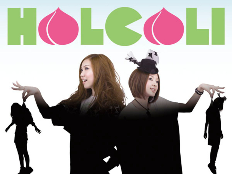 Tougenkyo / Lights, Camera. Action! (EP)