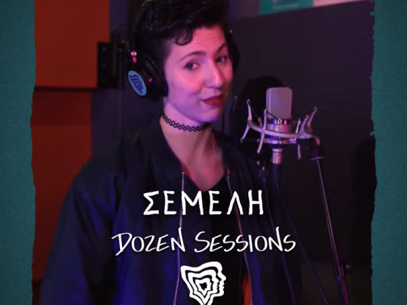 Semeli - Live at Dozen Sessions (EP)