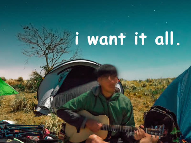 I Want It All (Single)