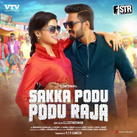 Sakka Podu Podu Raja (Original Motion Picture Soundtrack) (EP)
