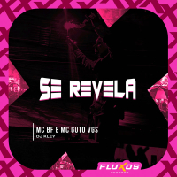 Se Revela (Single)