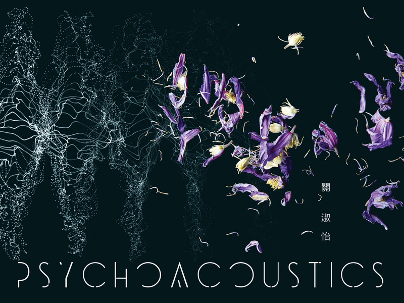 Psychoacoustics