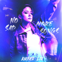 No More Sad Songs (Mandarin Version) (Single)