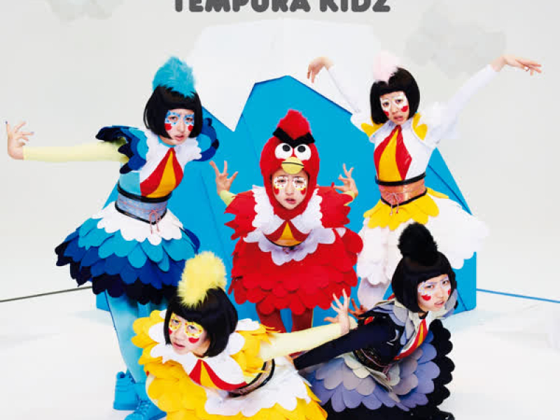 Sukisuki Tempura Kids (Single)