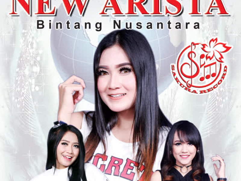 The Best Album New Arista