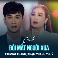 Đôi Mắt Người Xưa (Single)