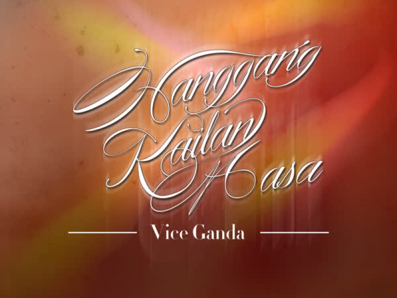 Hanggang Kailan Aasa (Single)