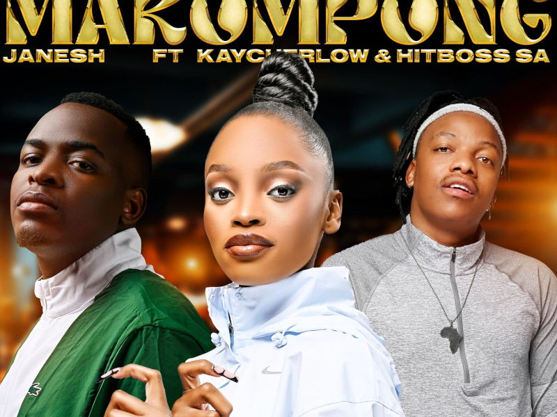 Happiness Makompong (Single)