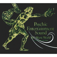 Psychic Entertainment Sound