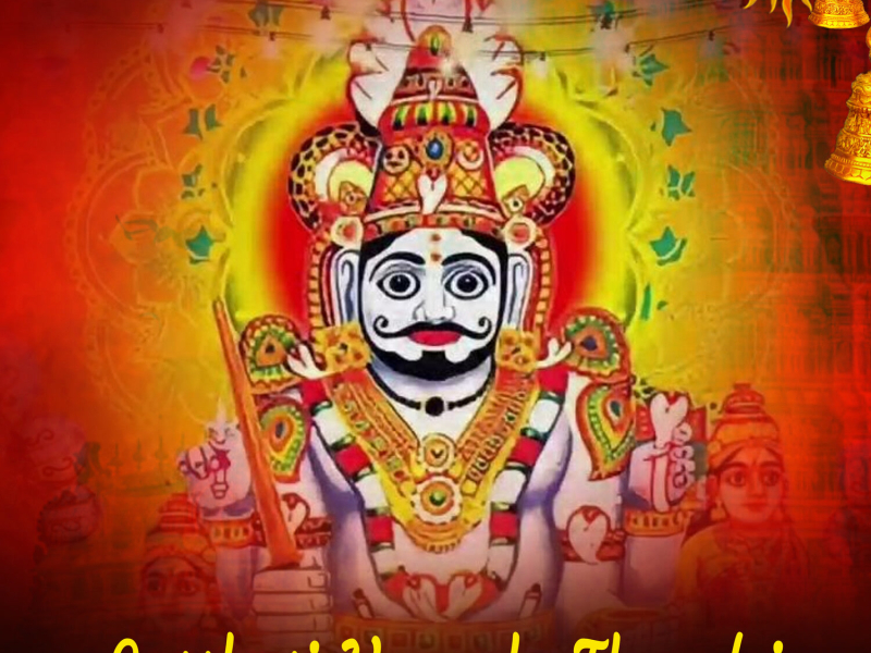 Sattheti Vaarala Thandri (Single)