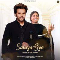 Sataya Gya (Single)