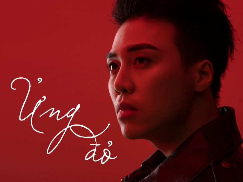 Ửng Đỏ (Single)