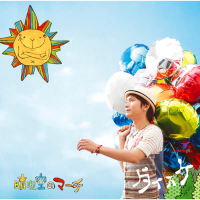 Marezorano March (EP)