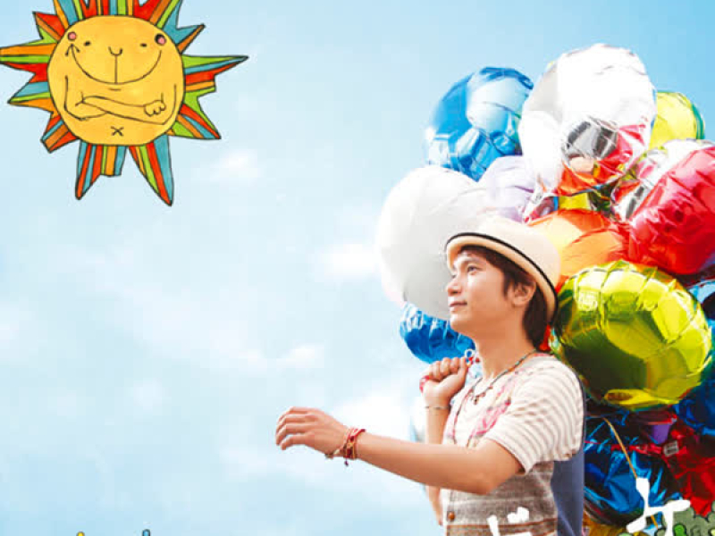 Marezorano March (EP)