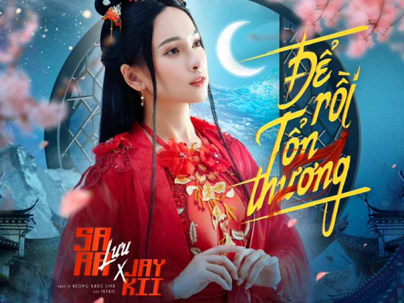 Để Rồi Tổn Thương (Single)
