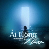 Ải Hồng Nhan (Single)