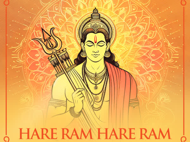 Hare Ram Hare Ram (Single)