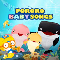 Pororo Baby Songs