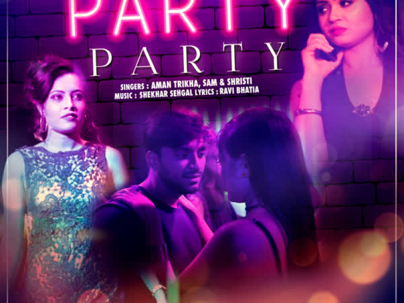 Party Party (Single)