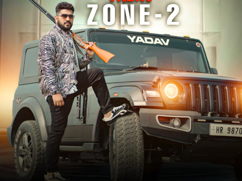 Yadav Zone 2 (Single)