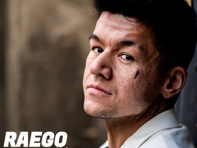 Extra Třída (Single)