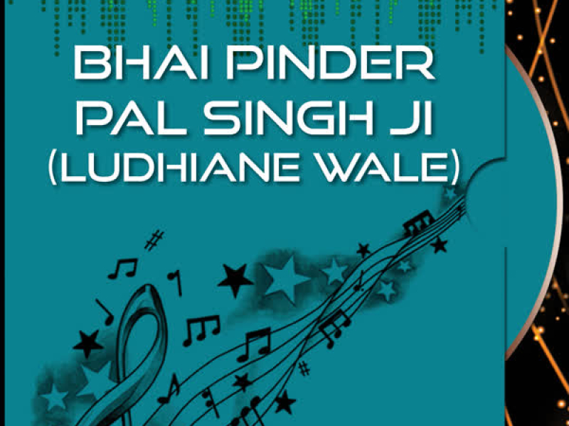 Kaam Krodh Nagar Bah Bharya Part-2 Vol-37 (Single)