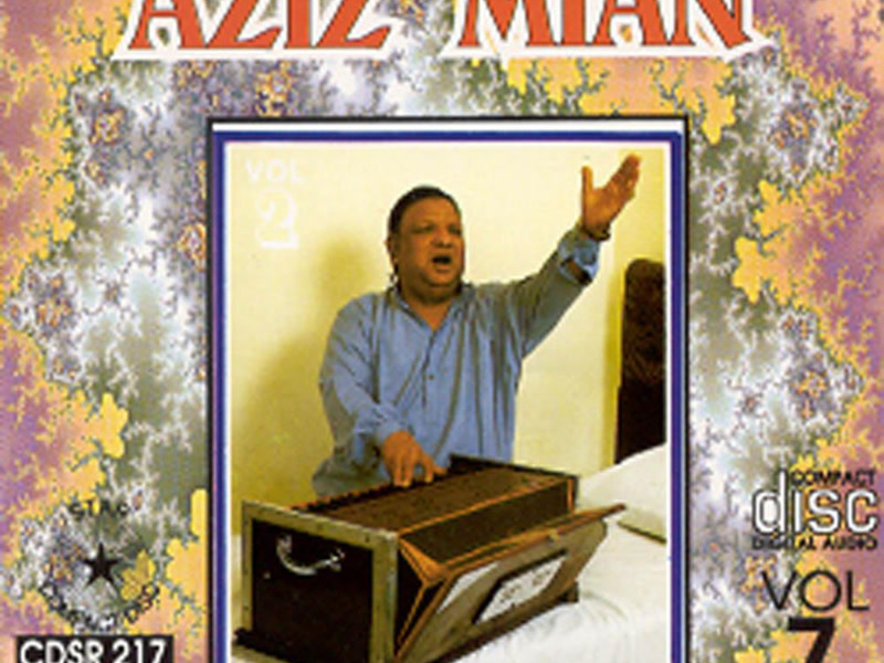 Saya Mustafa Hussain, Vol. 7