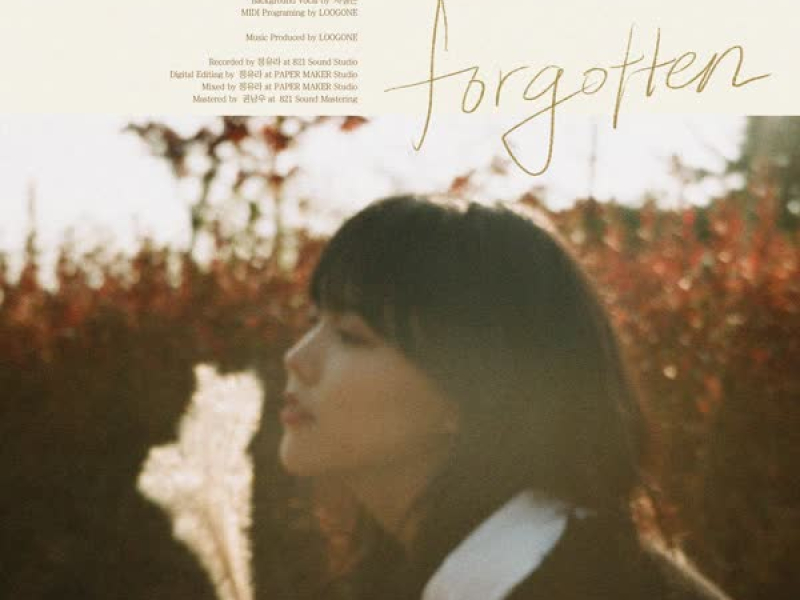 잊혀진에게 (forgotten) (Single)