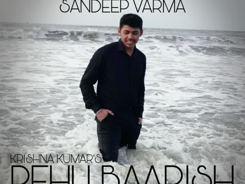 Pehli Baarish (Single)