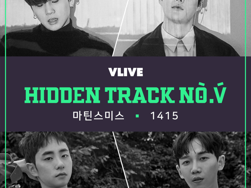 Draw (from Hidden Track No.V Vol.4) (Single)