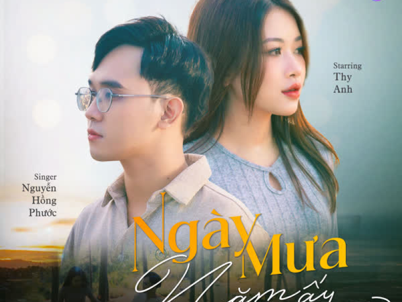 Ngày Mưa Năm Ấy (Single)