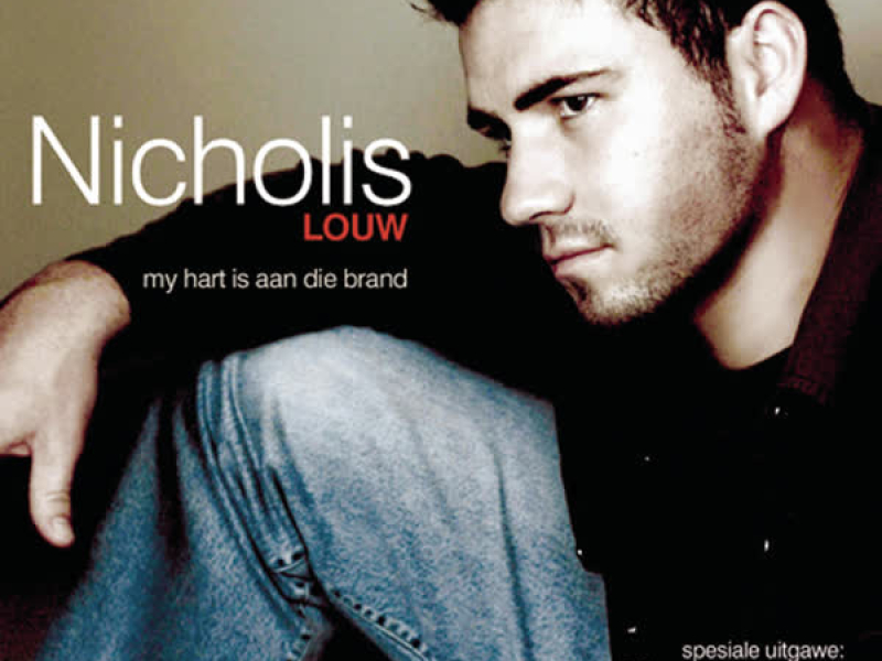 My Hart Is Aan Die Brand