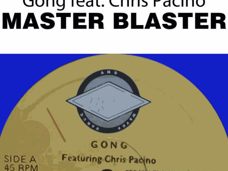 Master Blaster (EP)