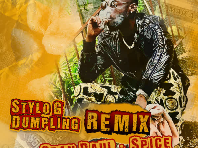 Dumpling (Remix) (Single)