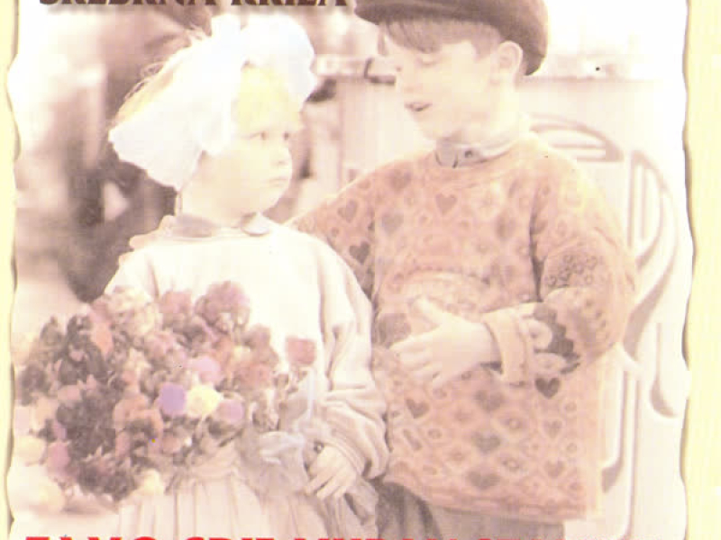 Tamo Gdje Ljubav Stanuje