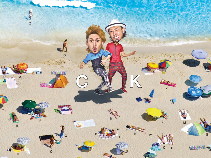 Tsuyuake Sengen (Single)