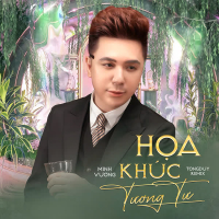 Họa Khúc Tương Tư (TongDuy Remix) (Single)