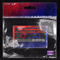 Re Zarpado (Single)