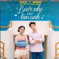 Bước Nhẹ Vào Tim Anh  (Quả Táo Tây Ft Danxi Remix) (Single)