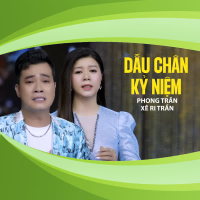 Dấu Chân Kỷ Niệm (Single)