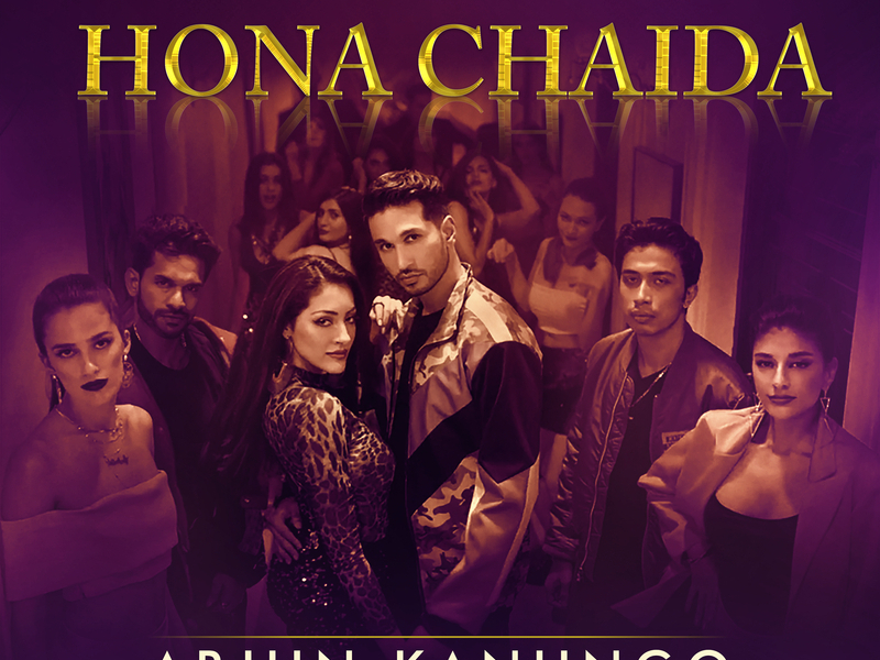 Hona Chaida (Single)