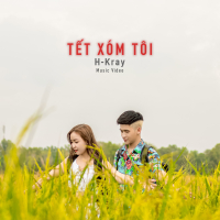 Tết Xóm Tôi (Single)