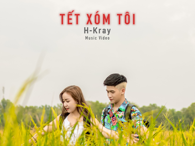 Tết Xóm Tôi (Single)