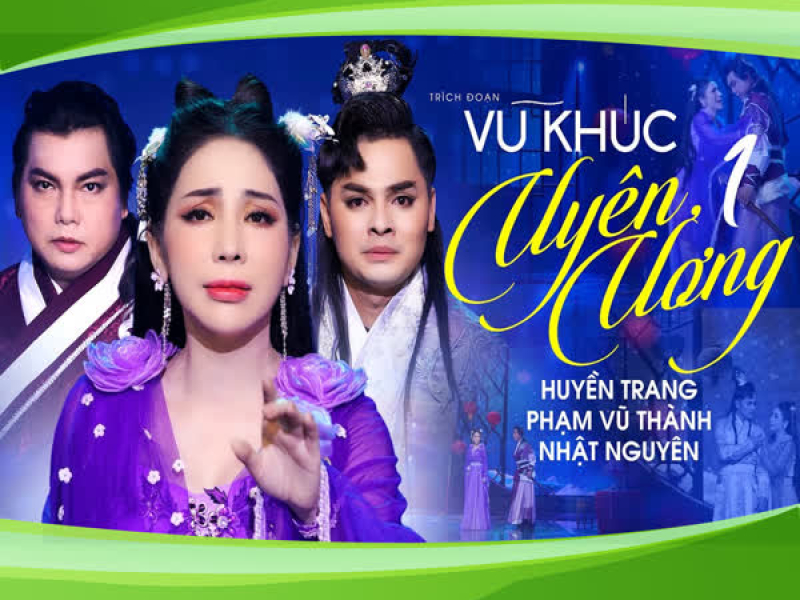 Vũ Khúc Uyên Ương (Phần 1) (Single)